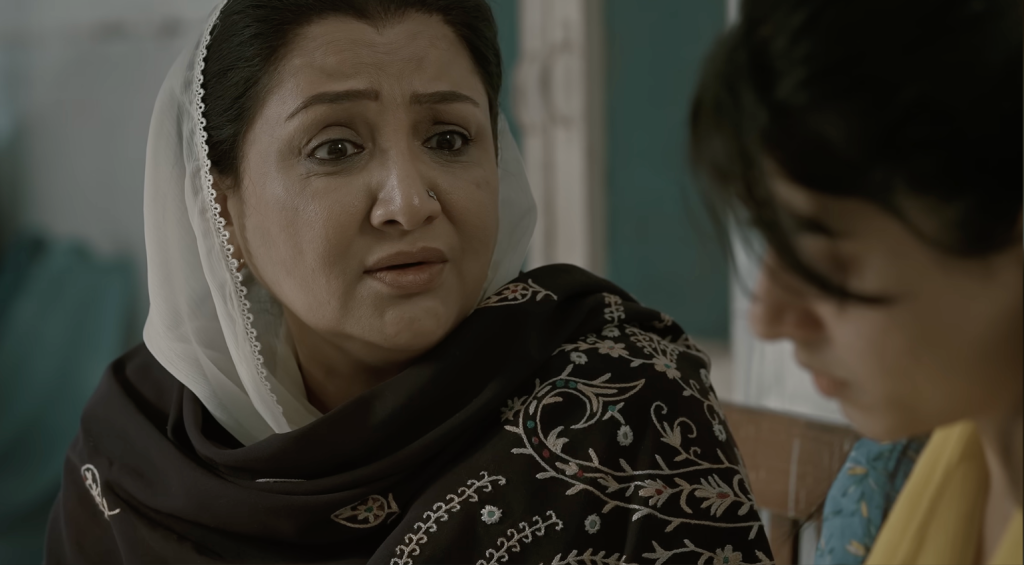 Aik Aur Pakeezah