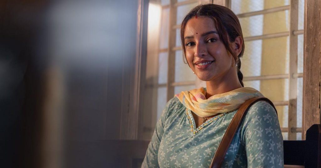 Maa Behen