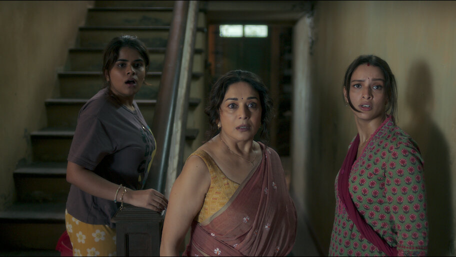 Maa Behen