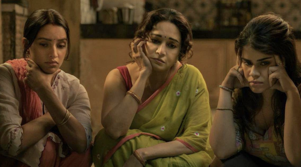 Maa Behen