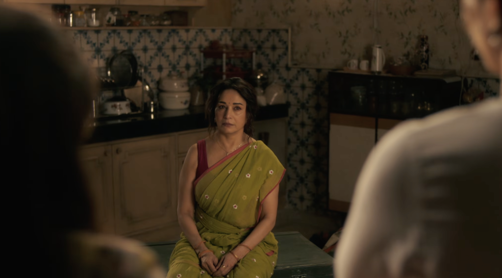 Maa Behen